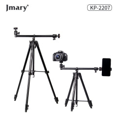 Jmary KP-2207 LED Video Light for Photography and Videography - Adjustable Brightness & Color Temperature - Saif Al Najmi Kw